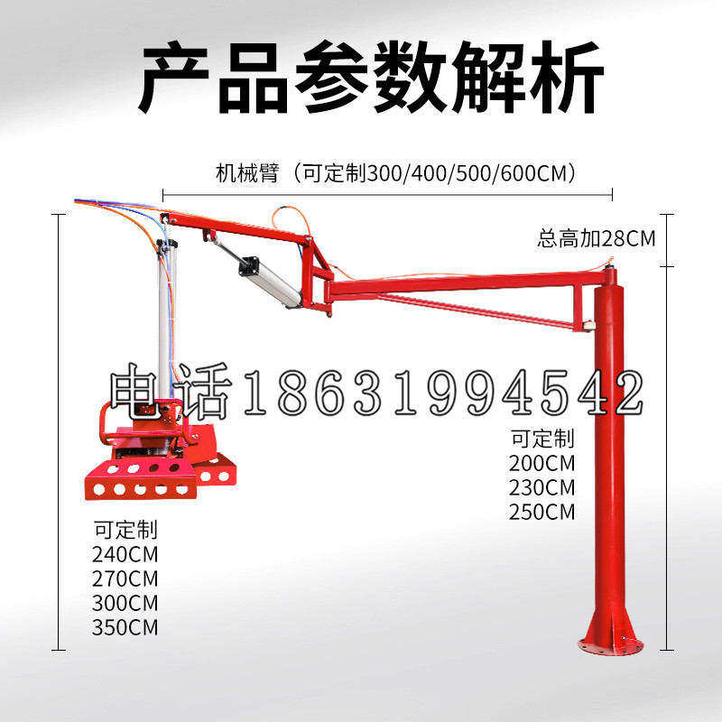 通辽市schunk雄克机械抓手PGN-plus系列0372092|PGN-plus 64-1-AS-KVZ